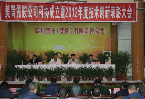 1747298415563669.jpg 142ffafda1ef423e9be65db4b7edbcb2_20130407102926302612.jpg