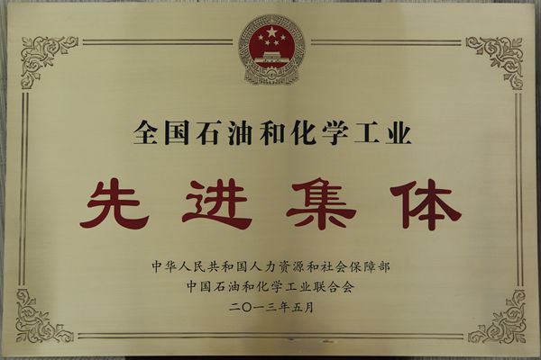 1747361454381238.jpg bef7326690bd8a6dfdcddb64ab0c4efc_20130630111004115652.jpg