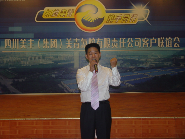 1747449564129602.jpg 2add1e1f37bf5d99621ca11cca5ed469_20091021090335894376.jpg