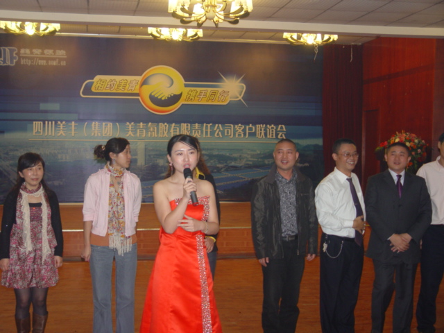 1747449576826072.jpg 4fe3044373b9681d0a145db2ffb5ece5_20091021090348146537.jpg