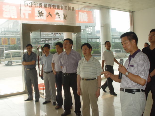 1747451659485254.jpg 7fec727acb0ce8f9029cae94e19ff00e_20100708110733426002.jpg