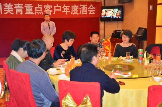 1747624379470231.jpg 3feb39c71083325525f445b028ccda95_20121213154556141140.jpg