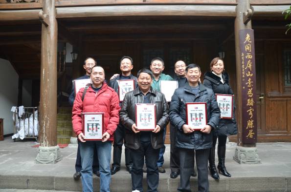 1747624591971654.jpg 00c09decee53149e53e6f444269b5d0e_20121213155001438169.jpg