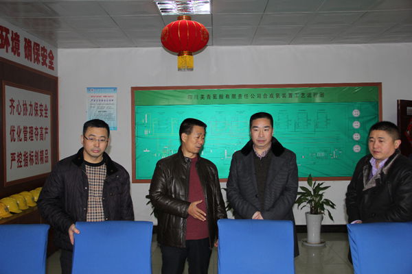 1747626031622449.jpg 4c1a413cfcf648e8d51aebdc5c1209a2_20130222155928145466.jpg