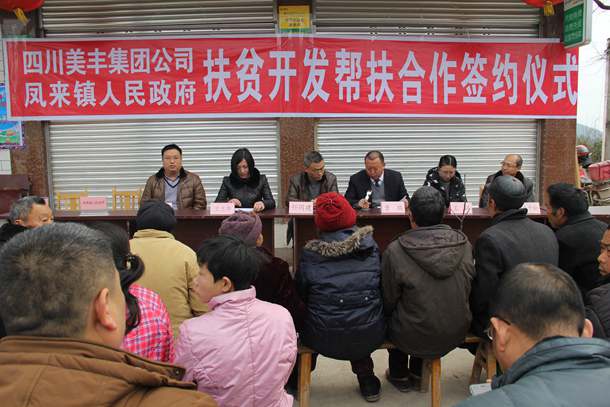 1747638391170267.jpg ae07a1de2aedf001c25b000b6dcf30e6_20151225154120933955.jpg