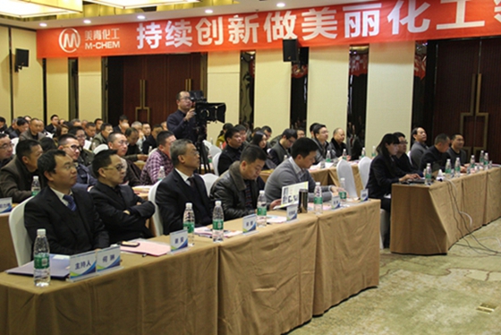 1747638529532019.jpg e5ead4ef21545b6657a1eb9219c27655_20160113092017420934.jpg