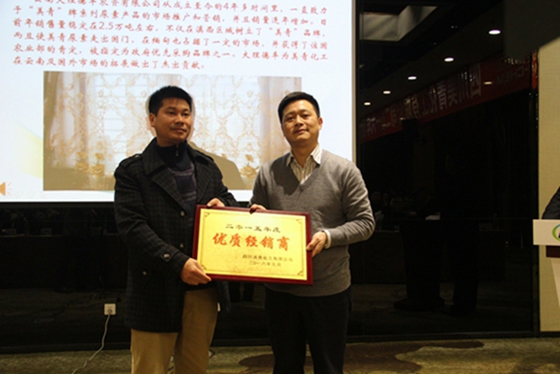 1747638612767608.jpg 129af9d4d4a2866e57370fda81a9c32a_20160113092432486427.jpg