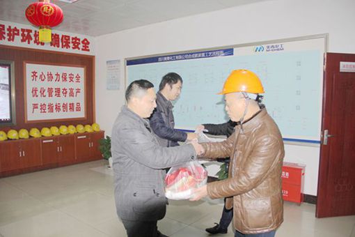 1747639805526736.jpg 7092bcd0f35c0542df806f4319d4b9fa_20170130092018670503.jpg