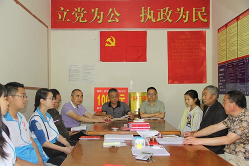 1747642288239384.jpg 82cea7f3fe87dcfa66826a8d9d59084b_20170526160824453193.jpg