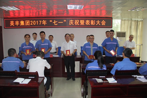 1747642454454785.jpg 5286f3c0860ef005c73b5372ebd836cd_20170630172951238012.jpg