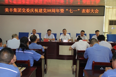 1747649540761369.jpg 6e39800f1d2f3ca1af696e187cb6f2c5_20190702081553868270.jpg