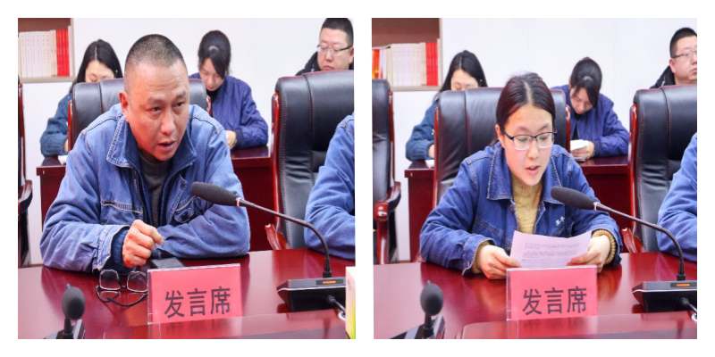 聚勢謀遠啟新程 創(chuàng)新驅(qū)動賦新能——美豐集團科協(xié)召開2024年度工作總結(jié)暨表彰會