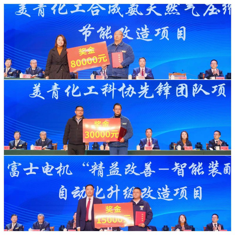 1769654937364881.jpg 項(xiàng)目.jpg