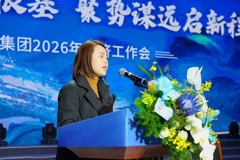 1769655069917591.jpg 微信圖片_20260129085632_2256_202.jpg